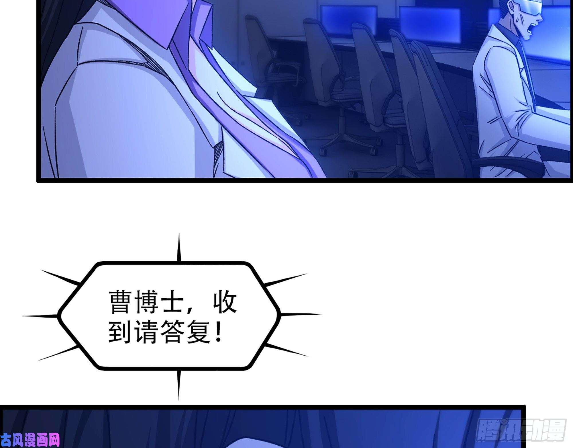 我一手主宰游戏07-马的诞生！任木兰！