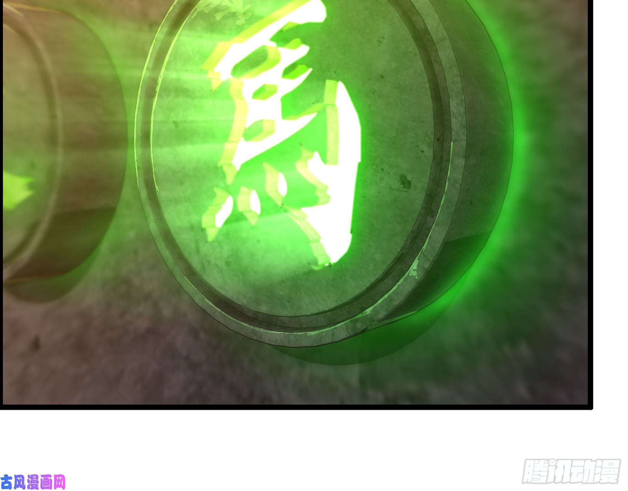 我一手主宰游戏07-马的诞生！任木兰！