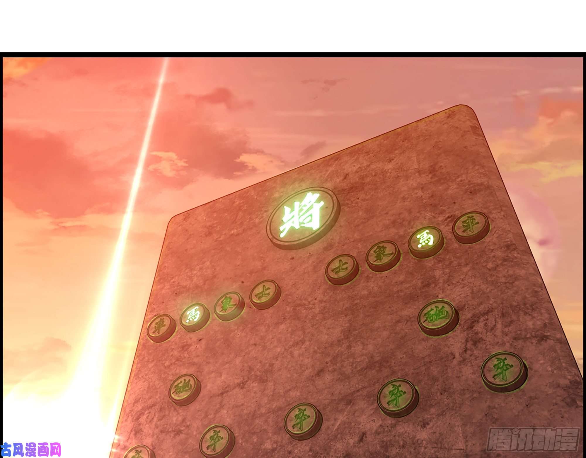 我一手主宰游戏07-马的诞生！任木兰！