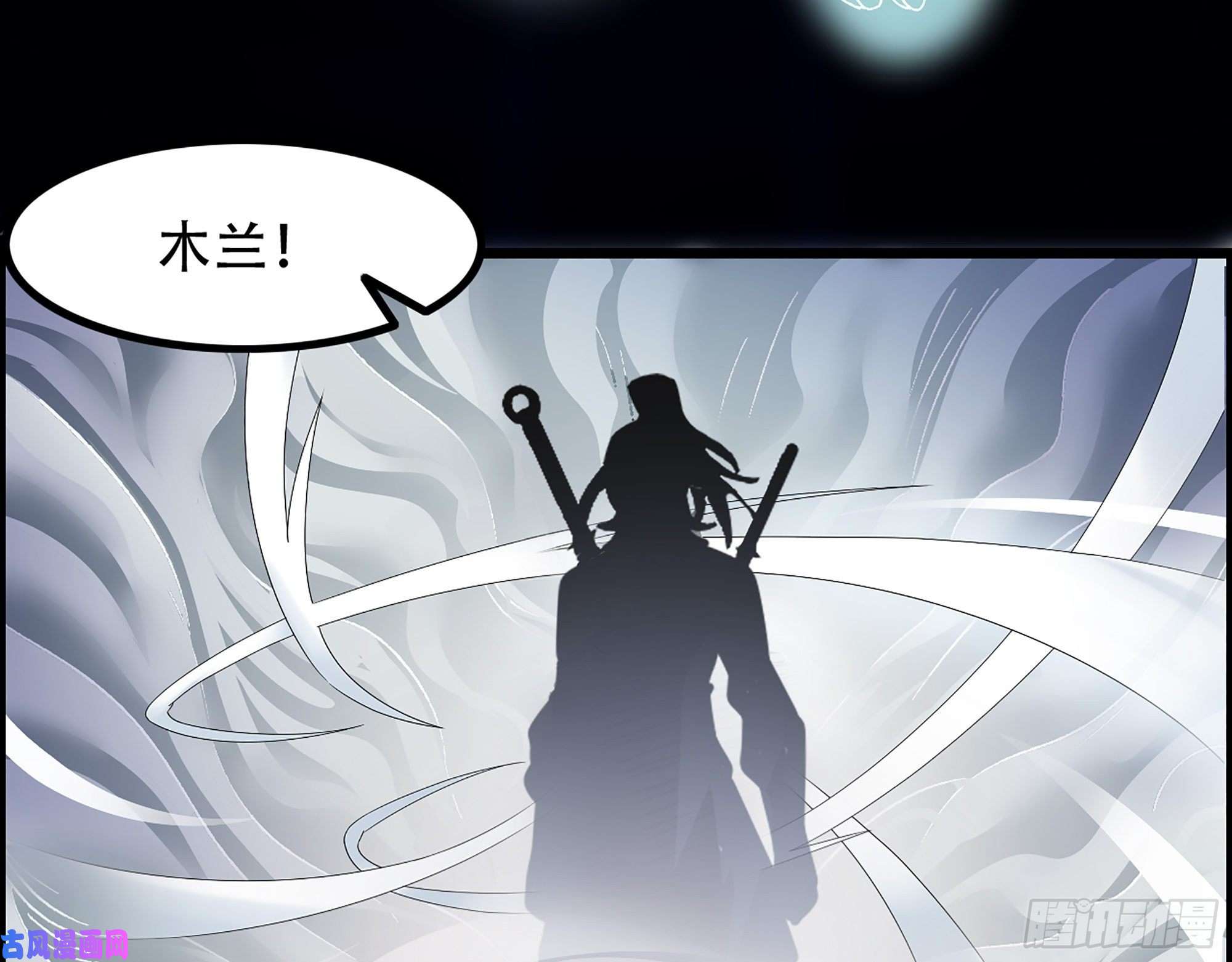 我一手主宰游戏07-马的诞生！任木兰！
