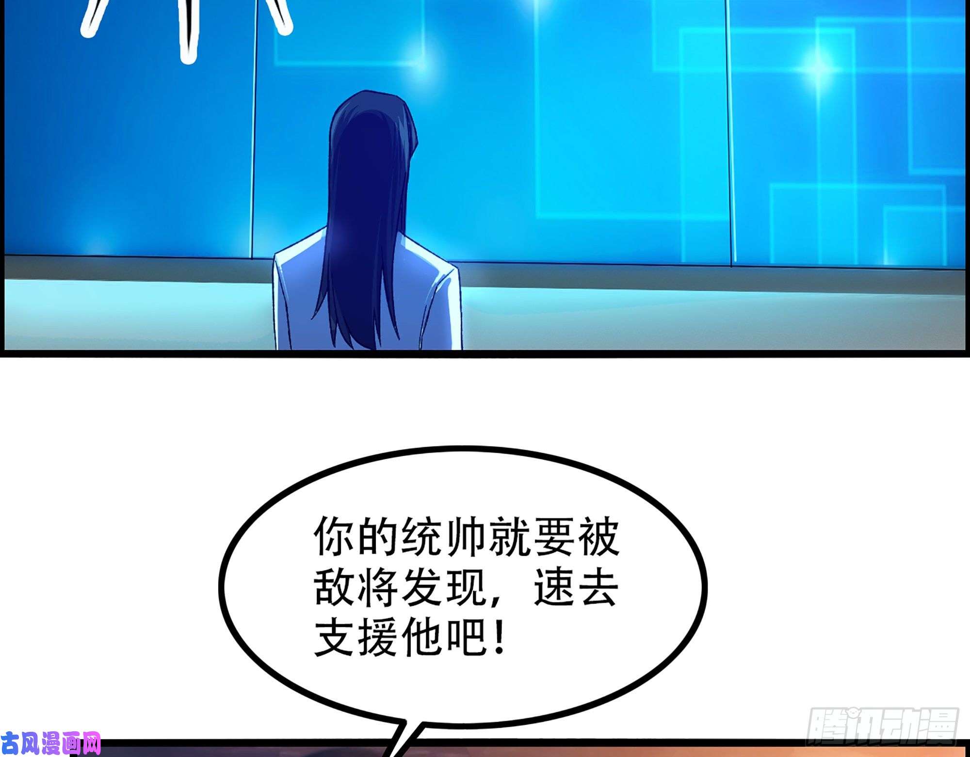 我一手主宰游戏07-马的诞生！任木兰！