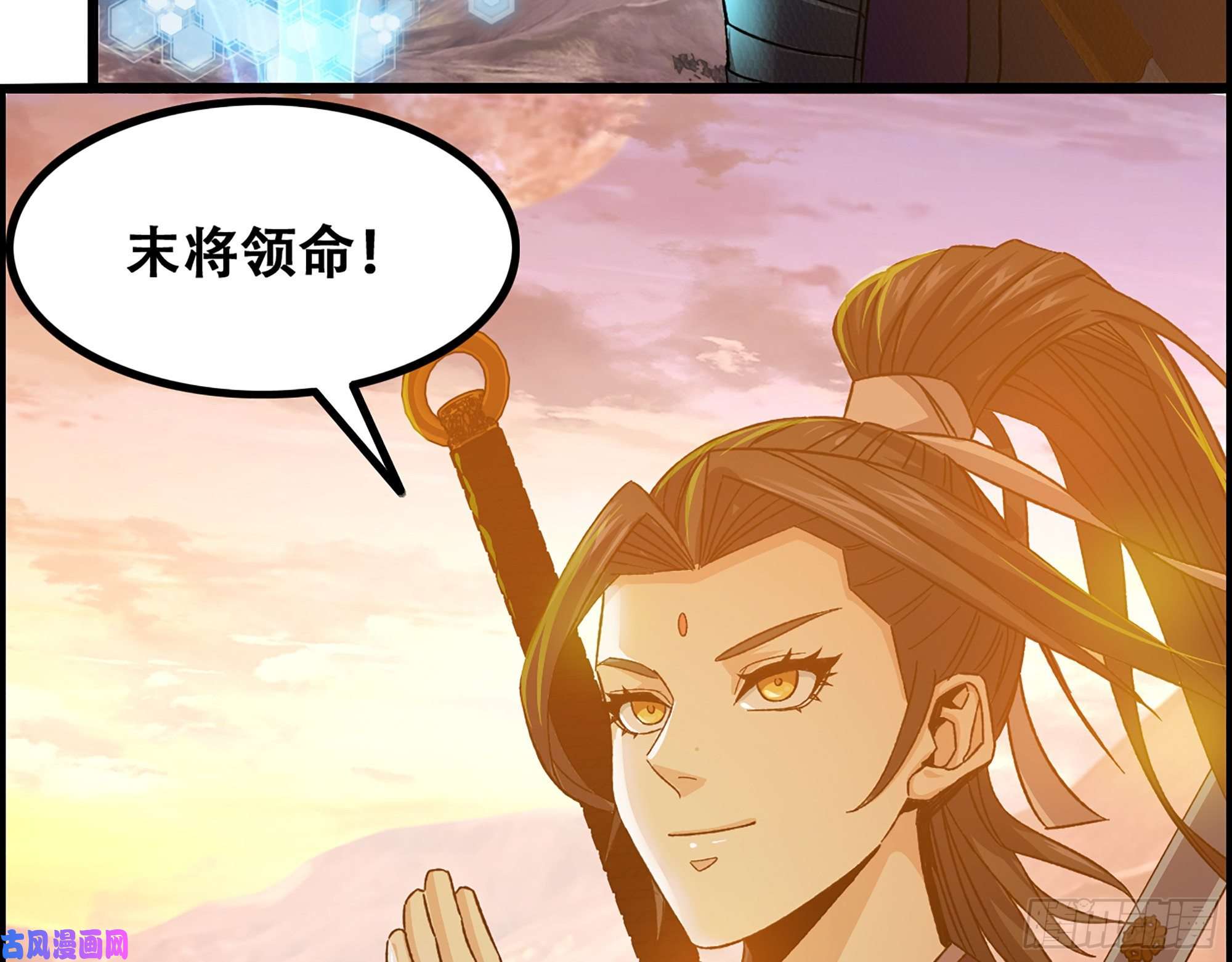 我一手主宰游戏07-马的诞生！任木兰！