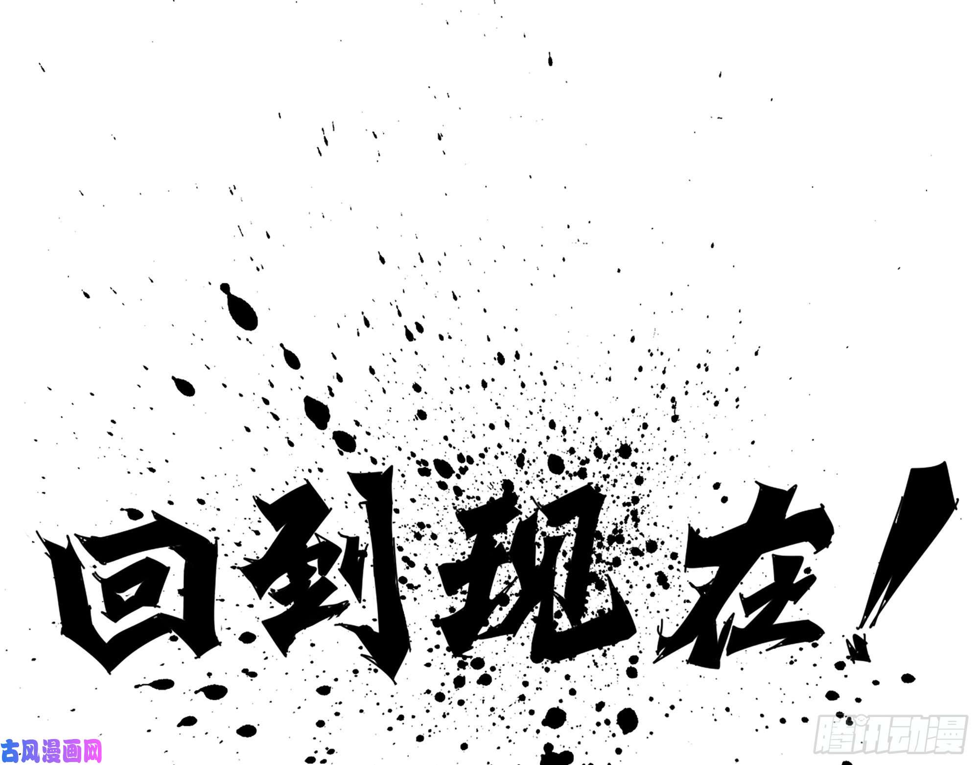 我一手主宰游戏07-马的诞生！任木兰！