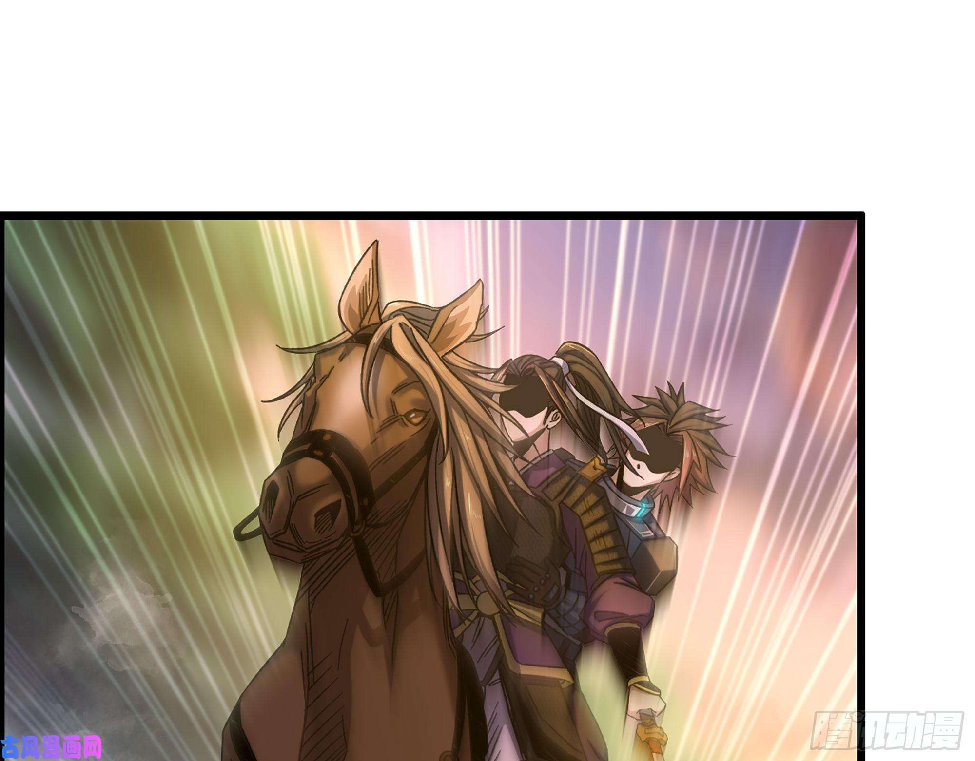 我一手主宰游戏08-第二位马将！正义的三对一