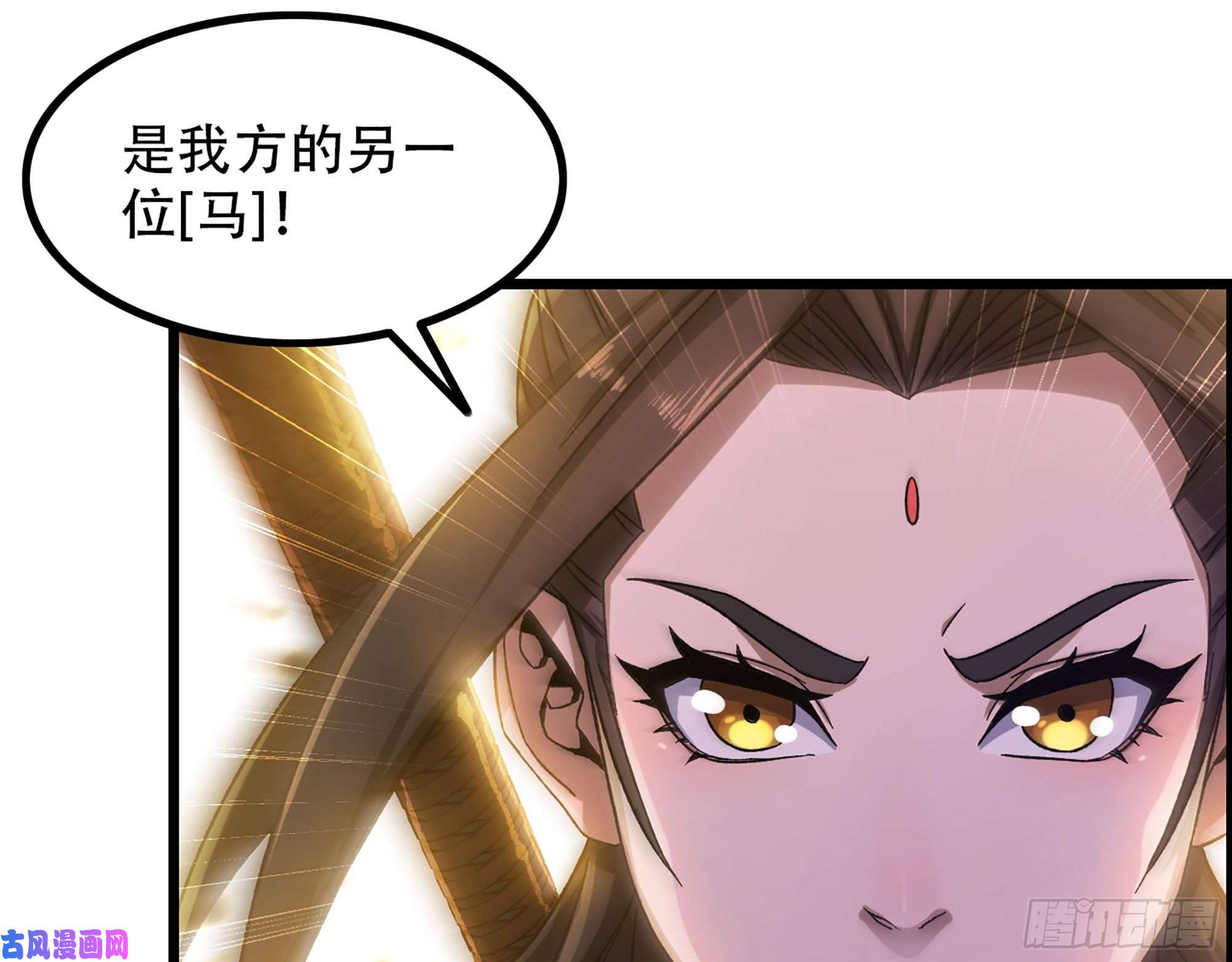 我一手主宰游戏08-第二位马将！正义的三对一