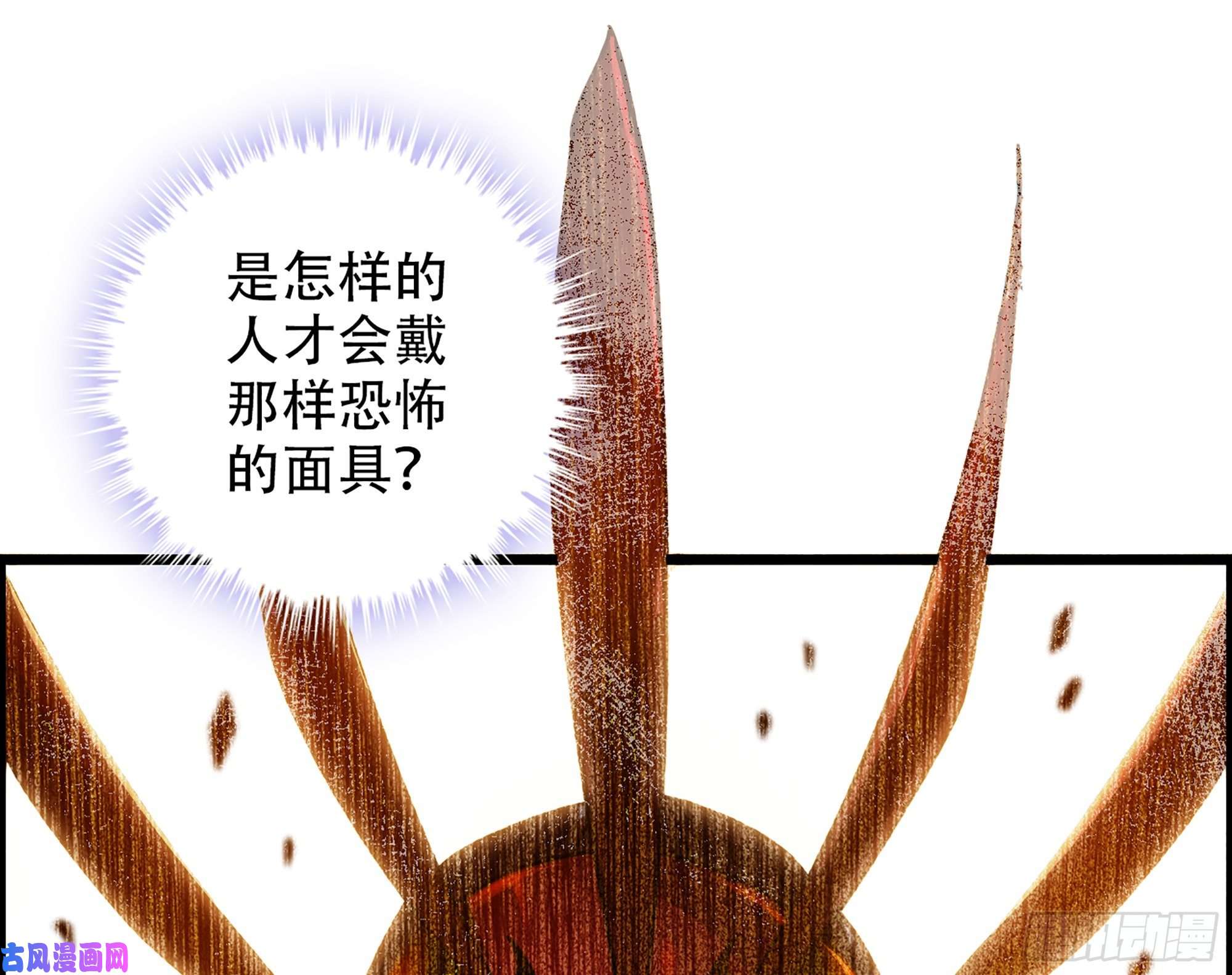我一手主宰游戏08-第二位马将！正义的三对一