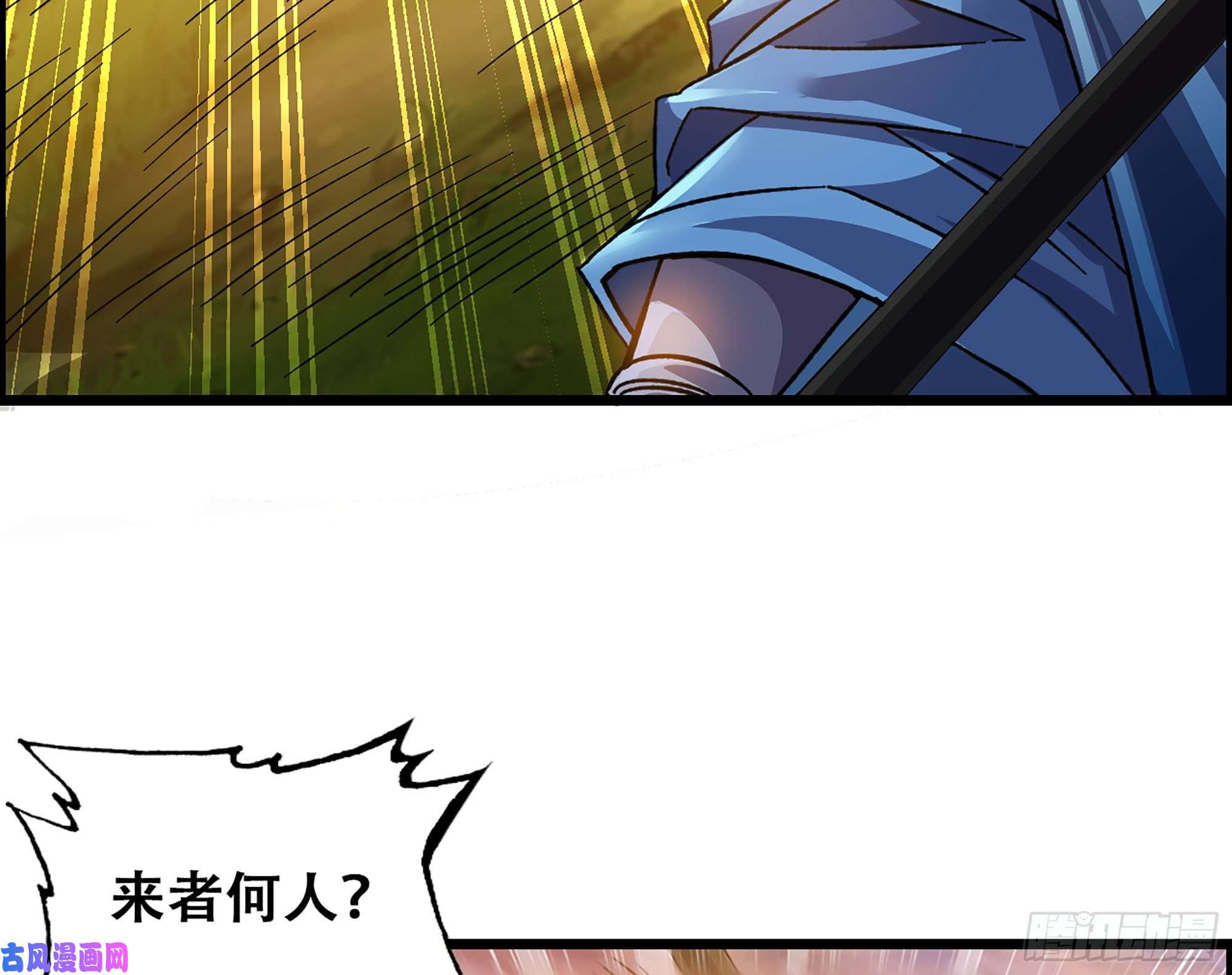 我一手主宰游戏08-第二位马将！正义的三对一