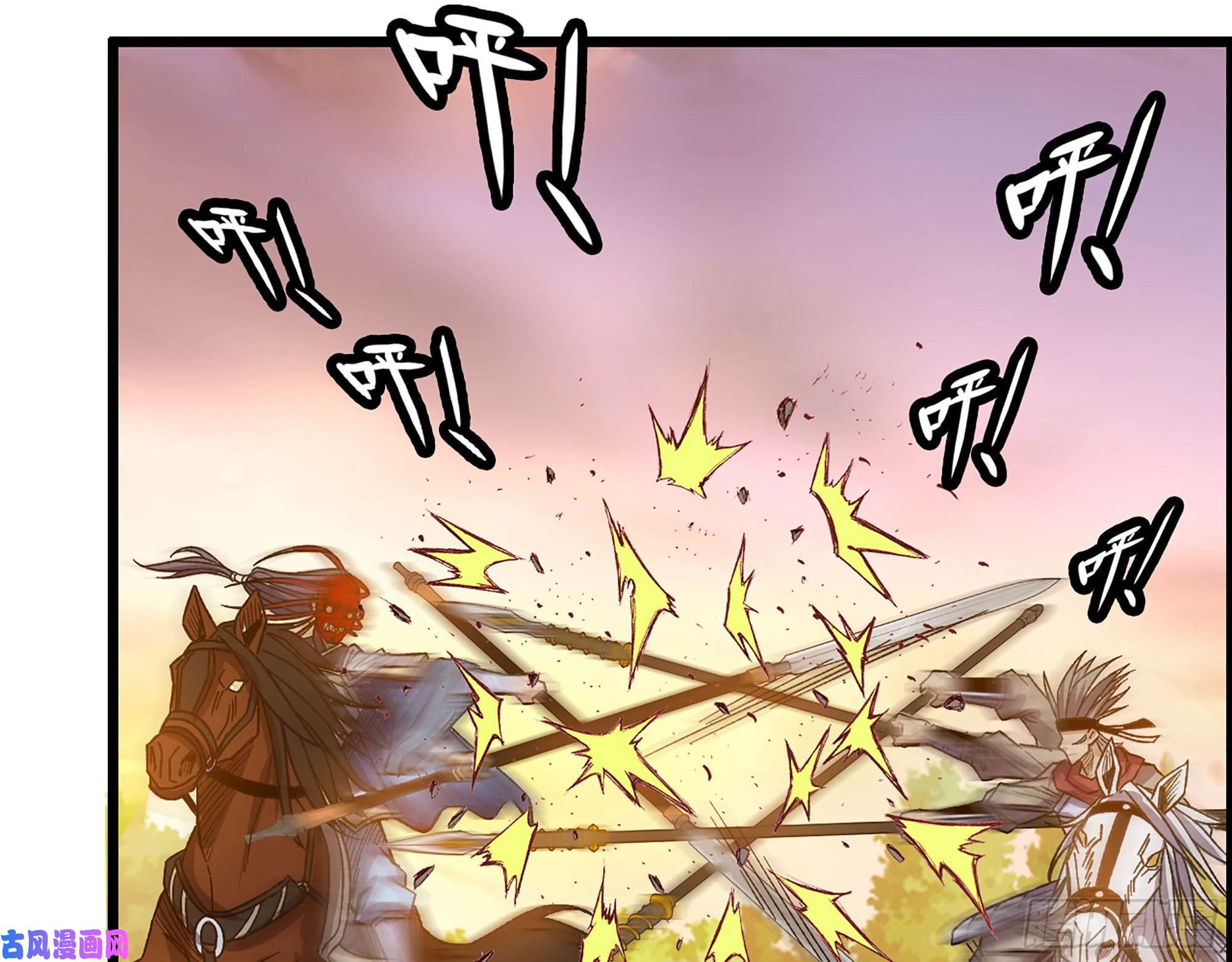 我一手主宰游戏08-第二位马将！正义的三对一