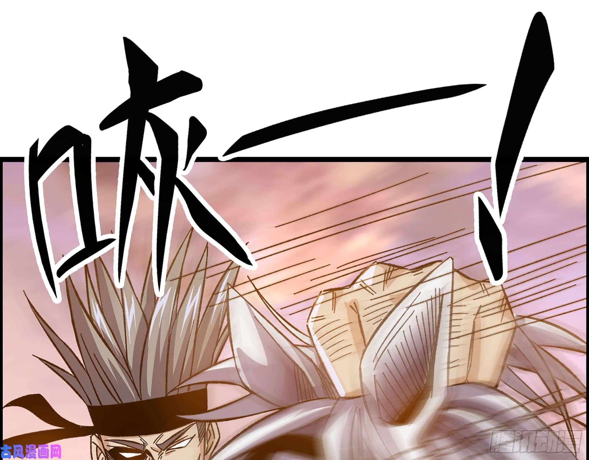 我一手主宰游戏08-第二位马将！正义的三对一