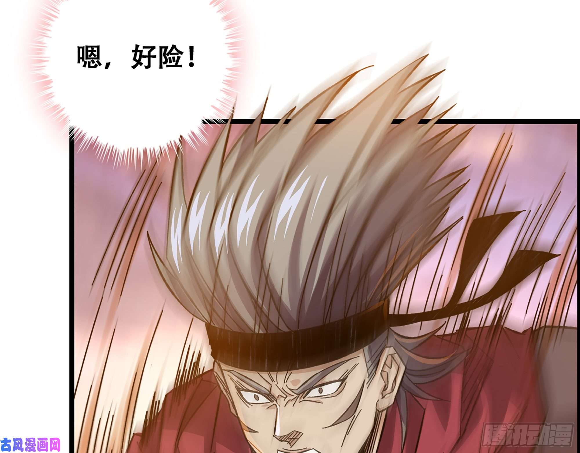 我一手主宰游戏08-第二位马将！正义的三对一