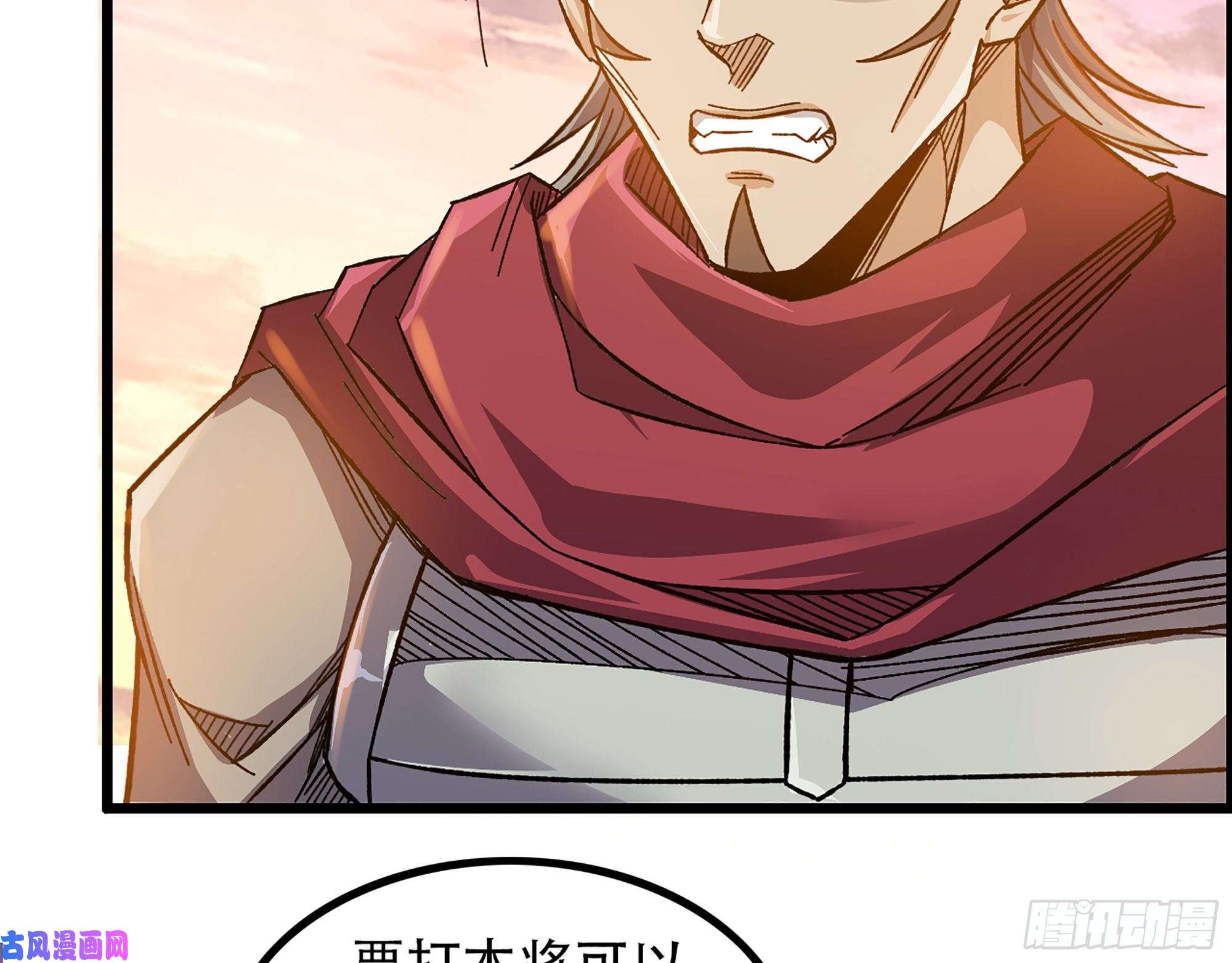 我一手主宰游戏08-第二位马将！正义的三对一