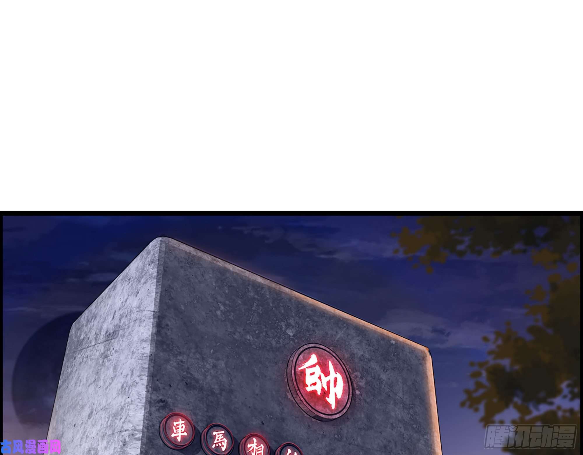 我一手主宰游戏10-继续开盲盒，未知的伙伴