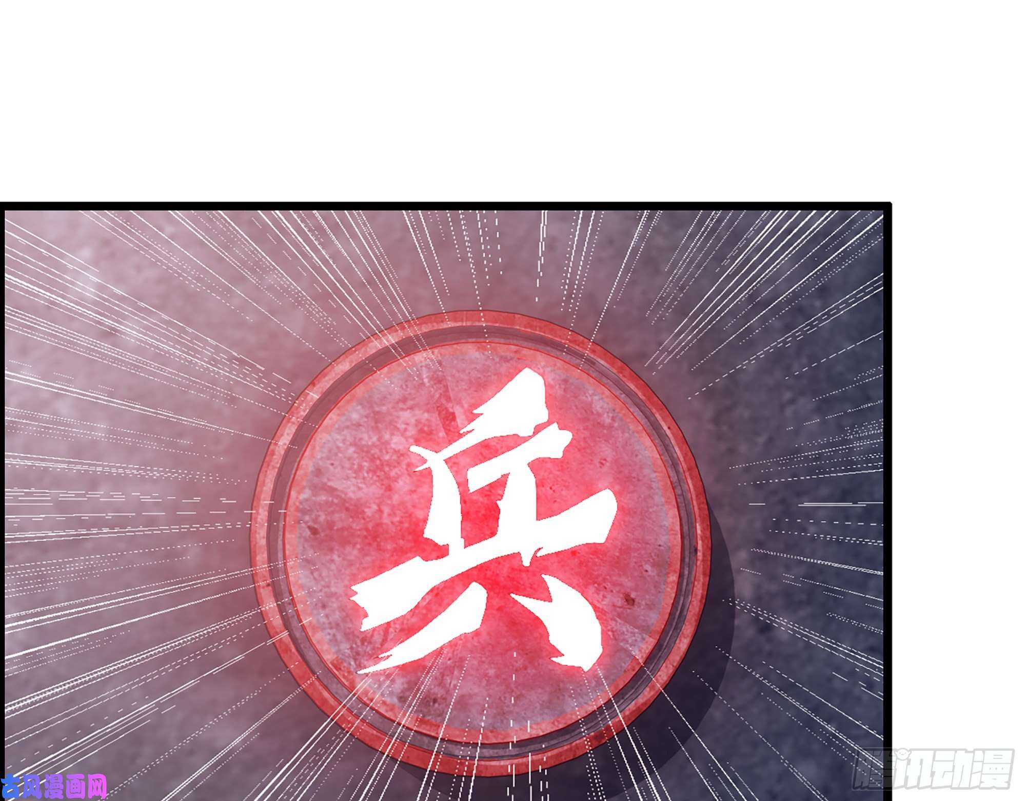 我一手主宰游戏10-继续开盲盒，未知的伙伴