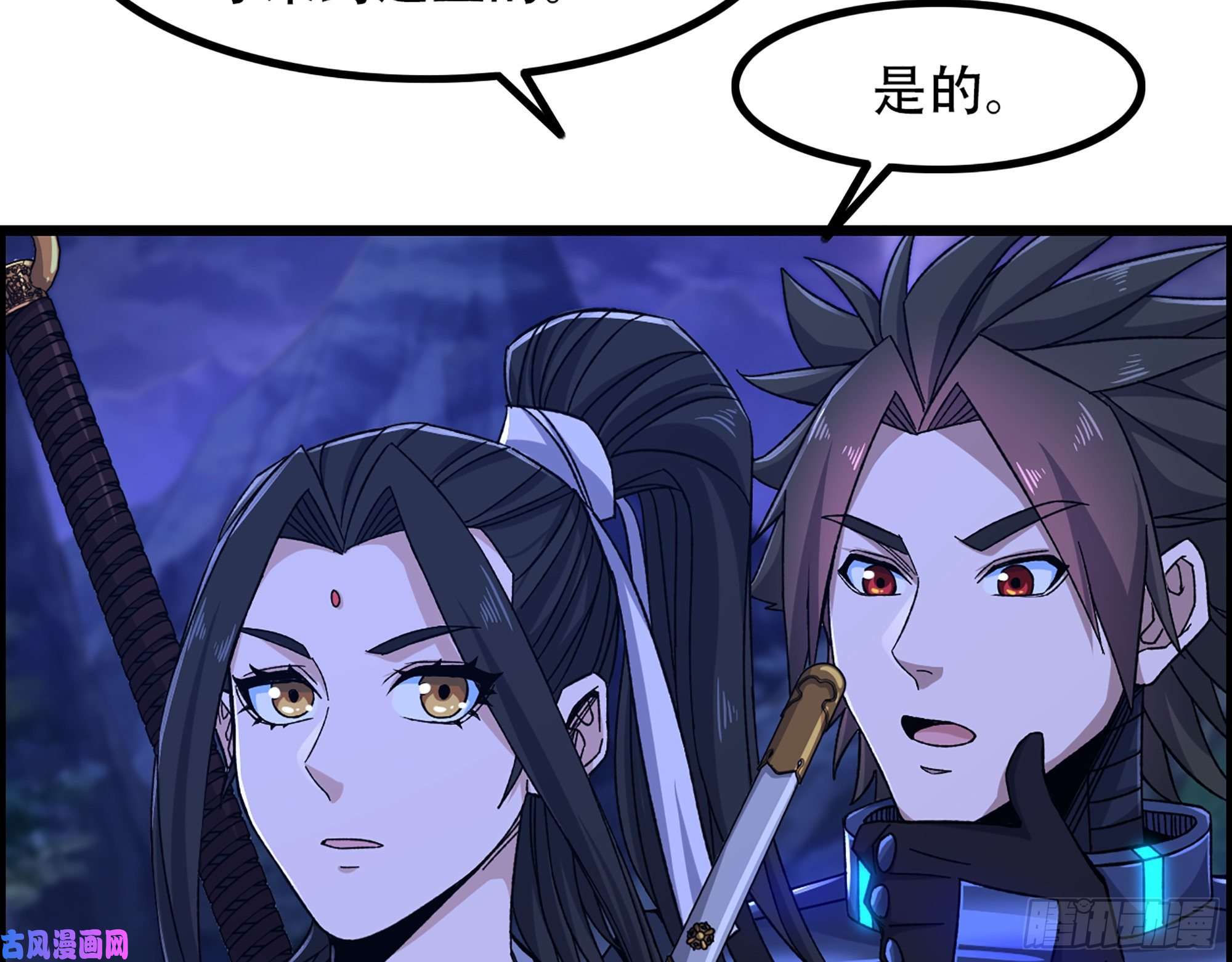 我一手主宰游戏10-继续开盲盒，未知的伙伴