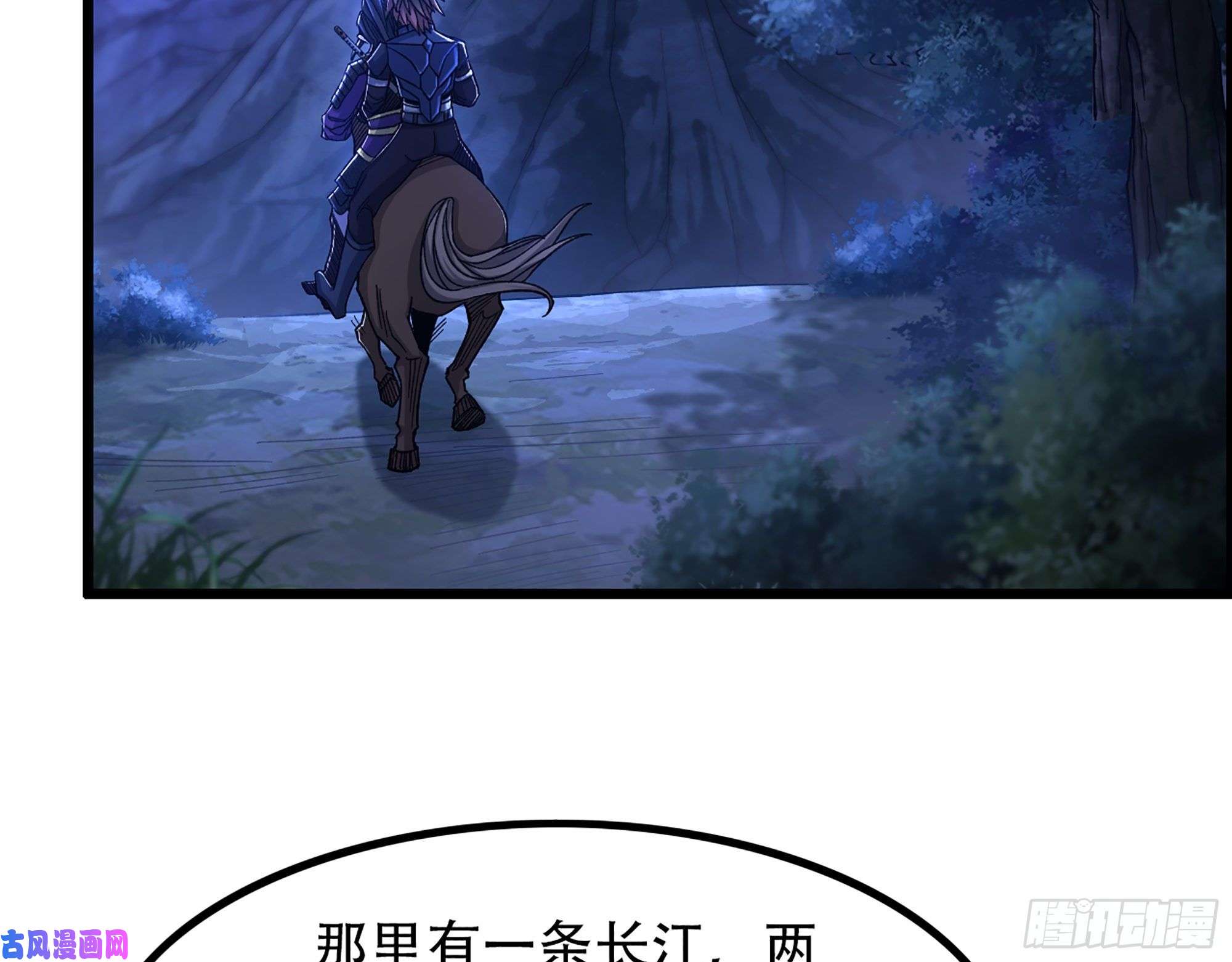 我一手主宰游戏10-继续开盲盒，未知的伙伴