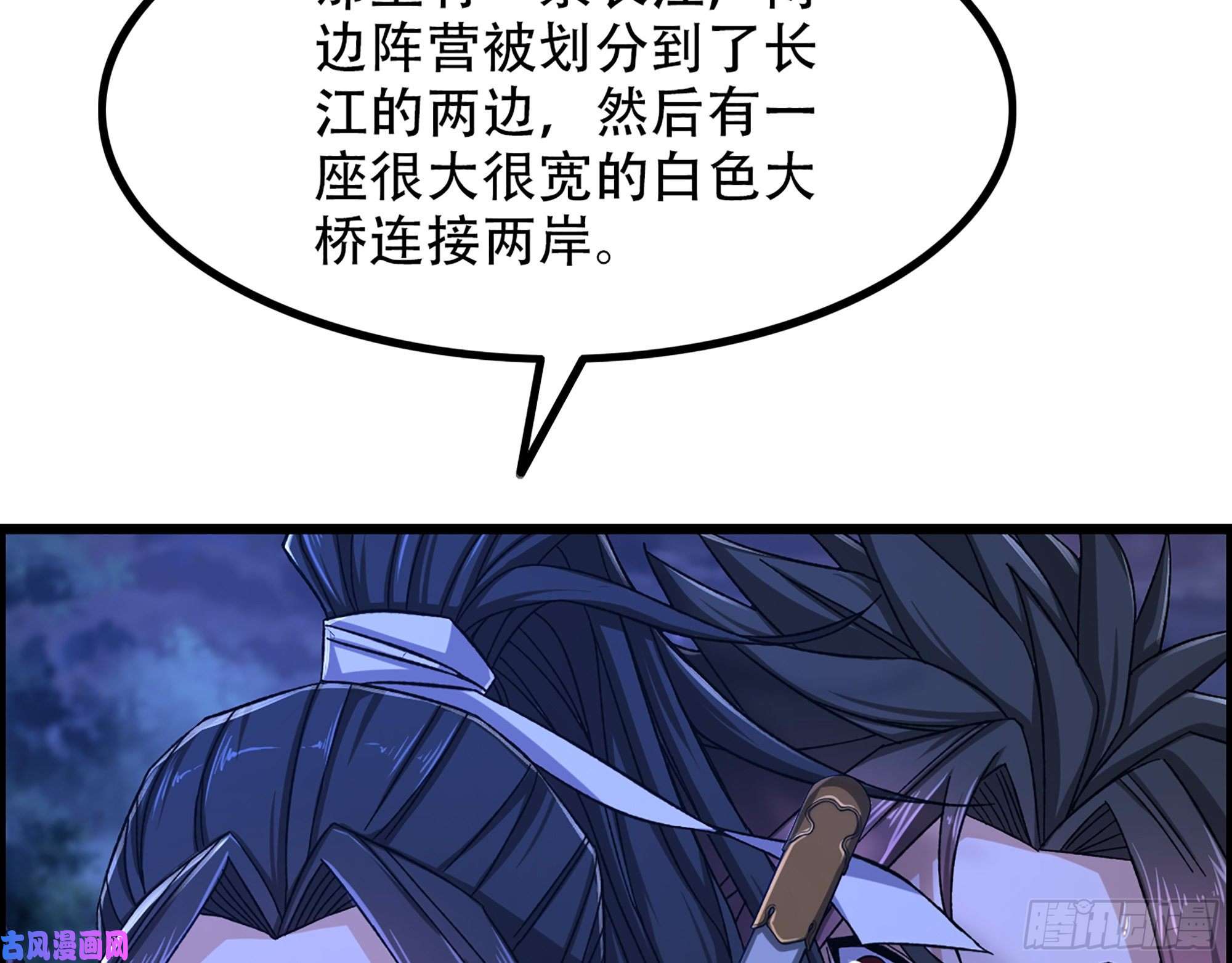 我一手主宰游戏10-继续开盲盒，未知的伙伴
