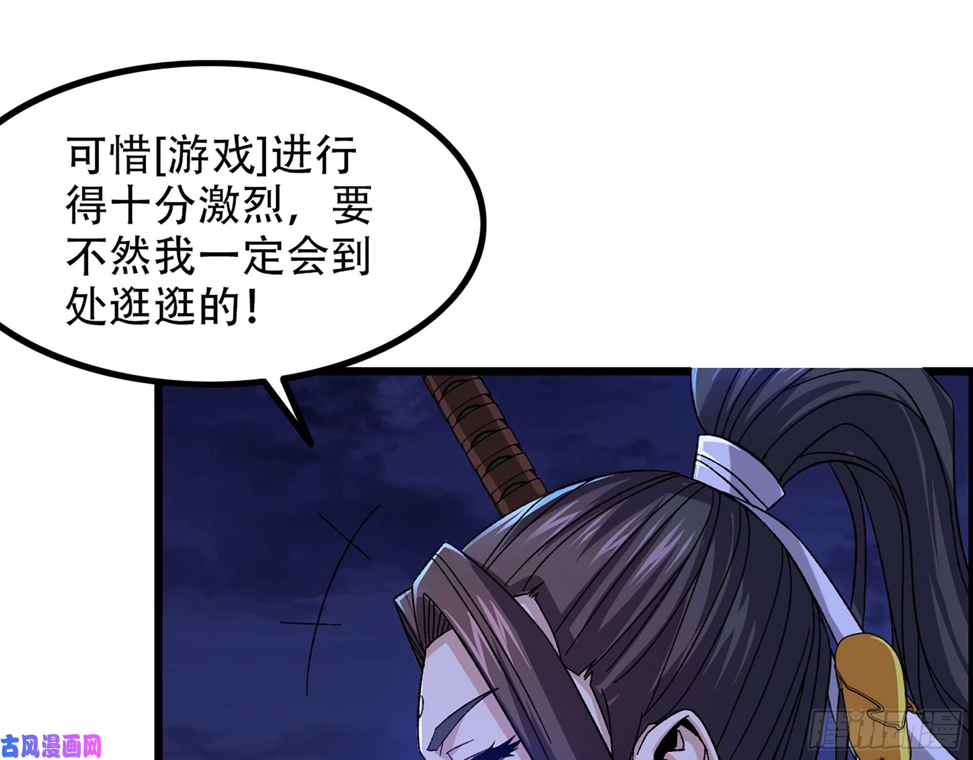 我一手主宰游戏10-继续开盲盒，未知的伙伴