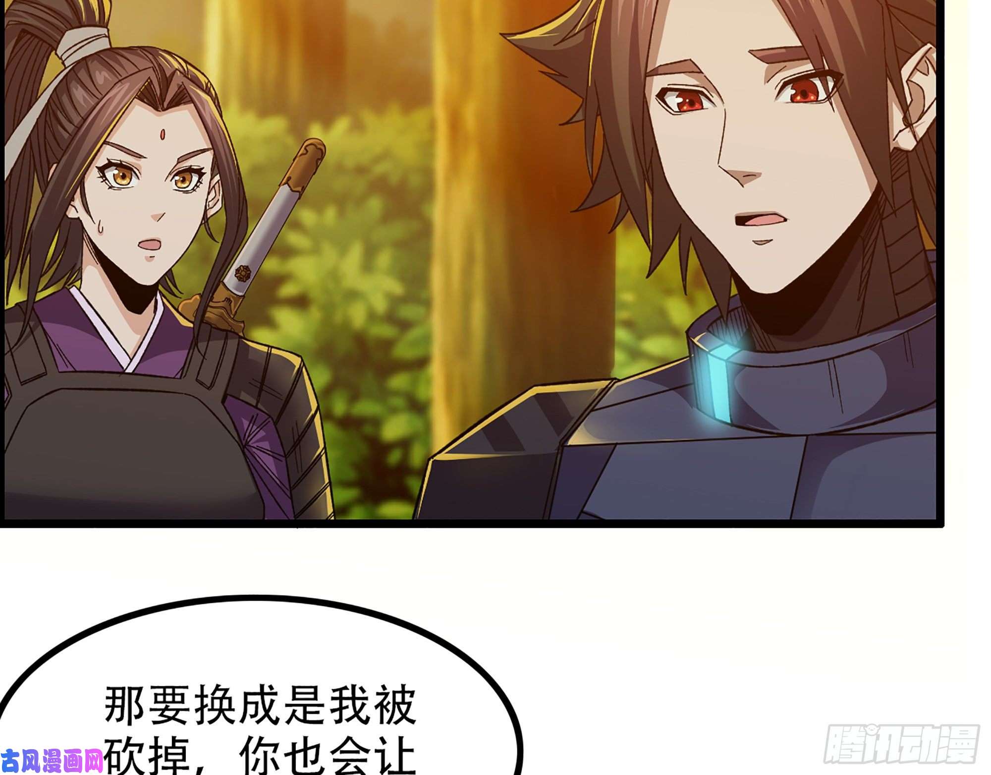 我一手主宰游戏10-继续开盲盒，未知的伙伴