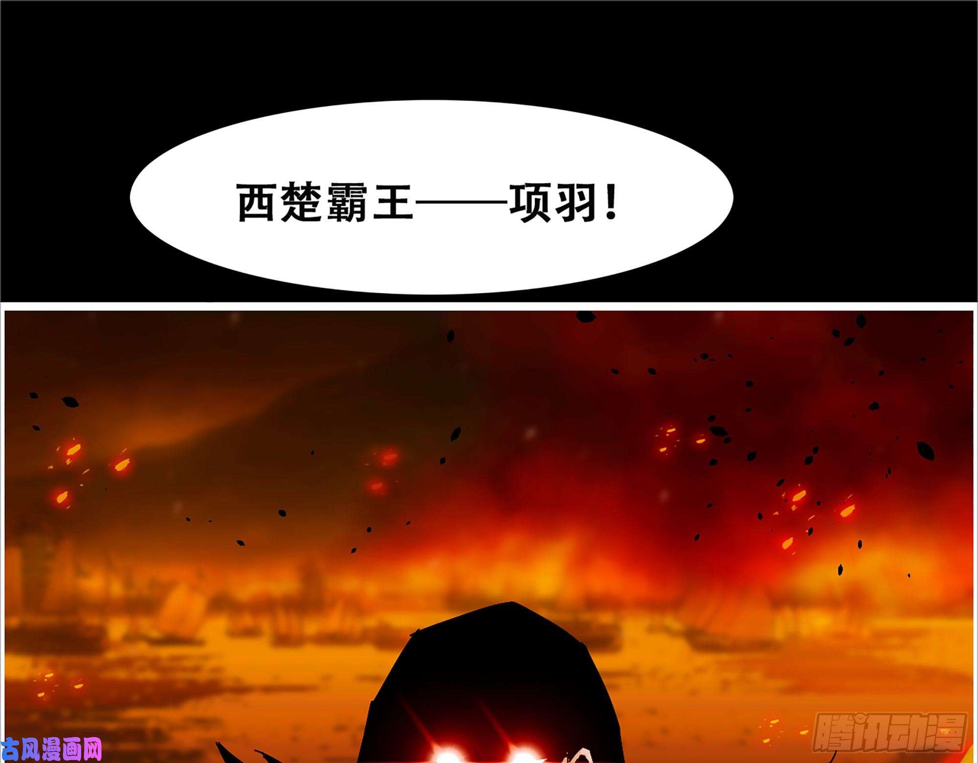 我一手主宰游戏10-继续开盲盒，未知的伙伴