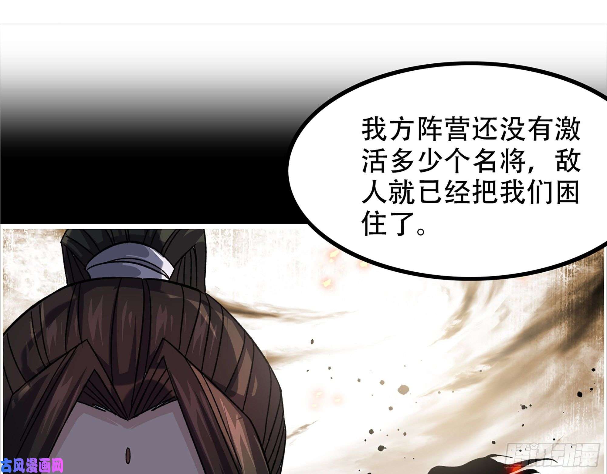 我一手主宰游戏10-继续开盲盒，未知的伙伴