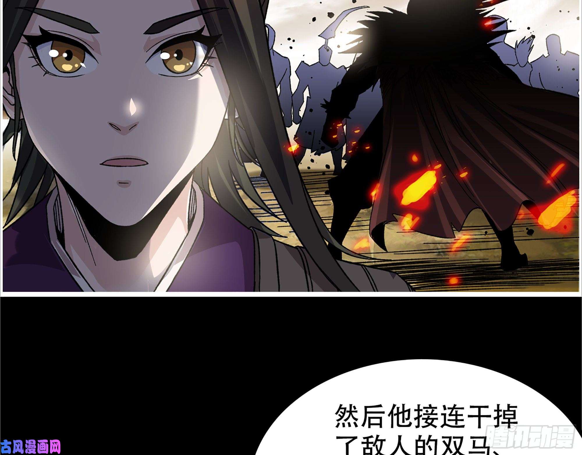 我一手主宰游戏10-继续开盲盒，未知的伙伴
