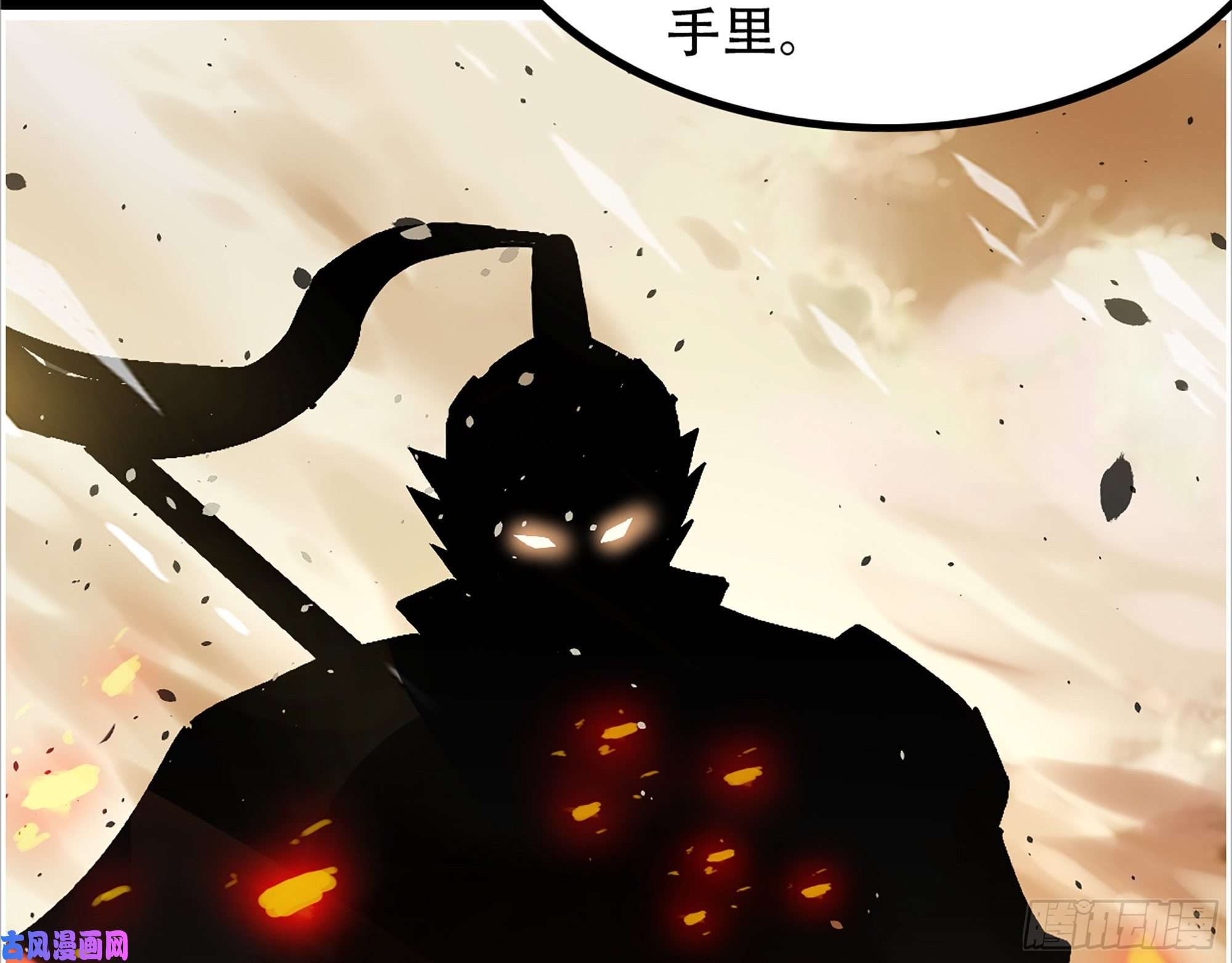 我一手主宰游戏10-继续开盲盒，未知的伙伴
