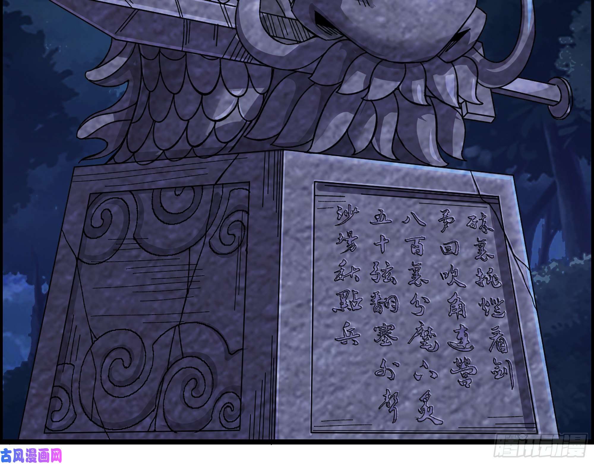 我一手主宰游戏10-继续开盲盒，未知的伙伴