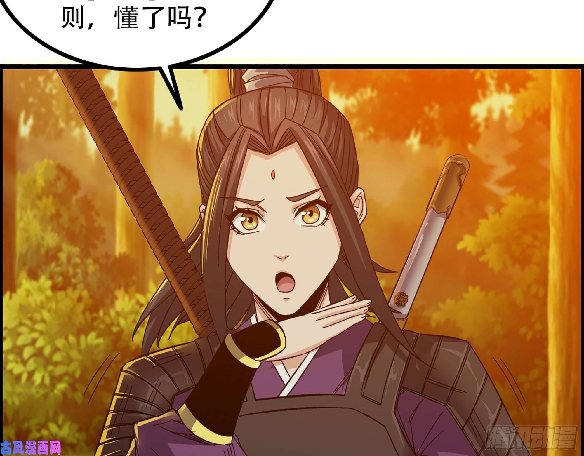 我一手主宰游戏10-继续开盲盒，未知的伙伴