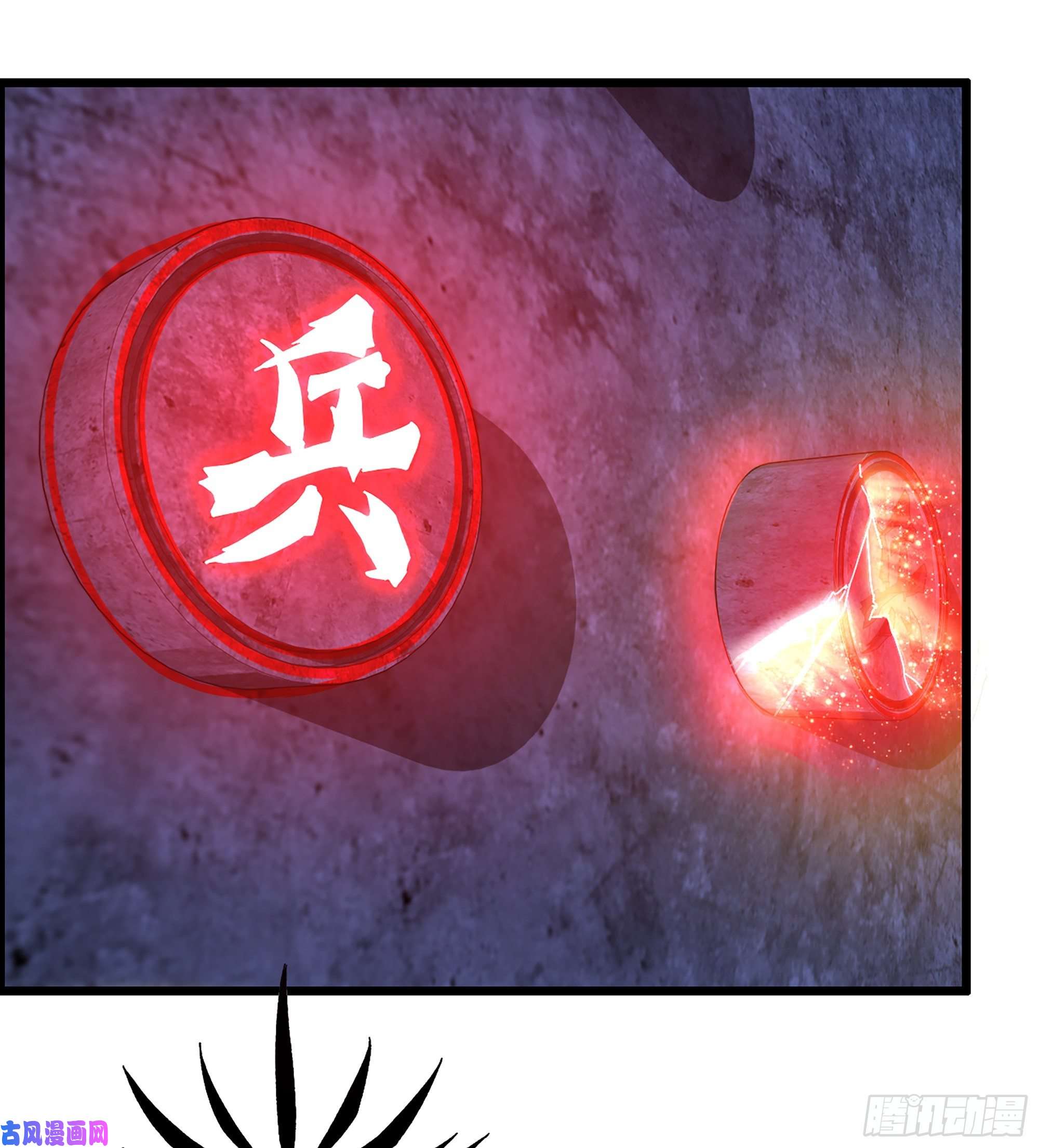 我一手主宰游戏11-再添一员