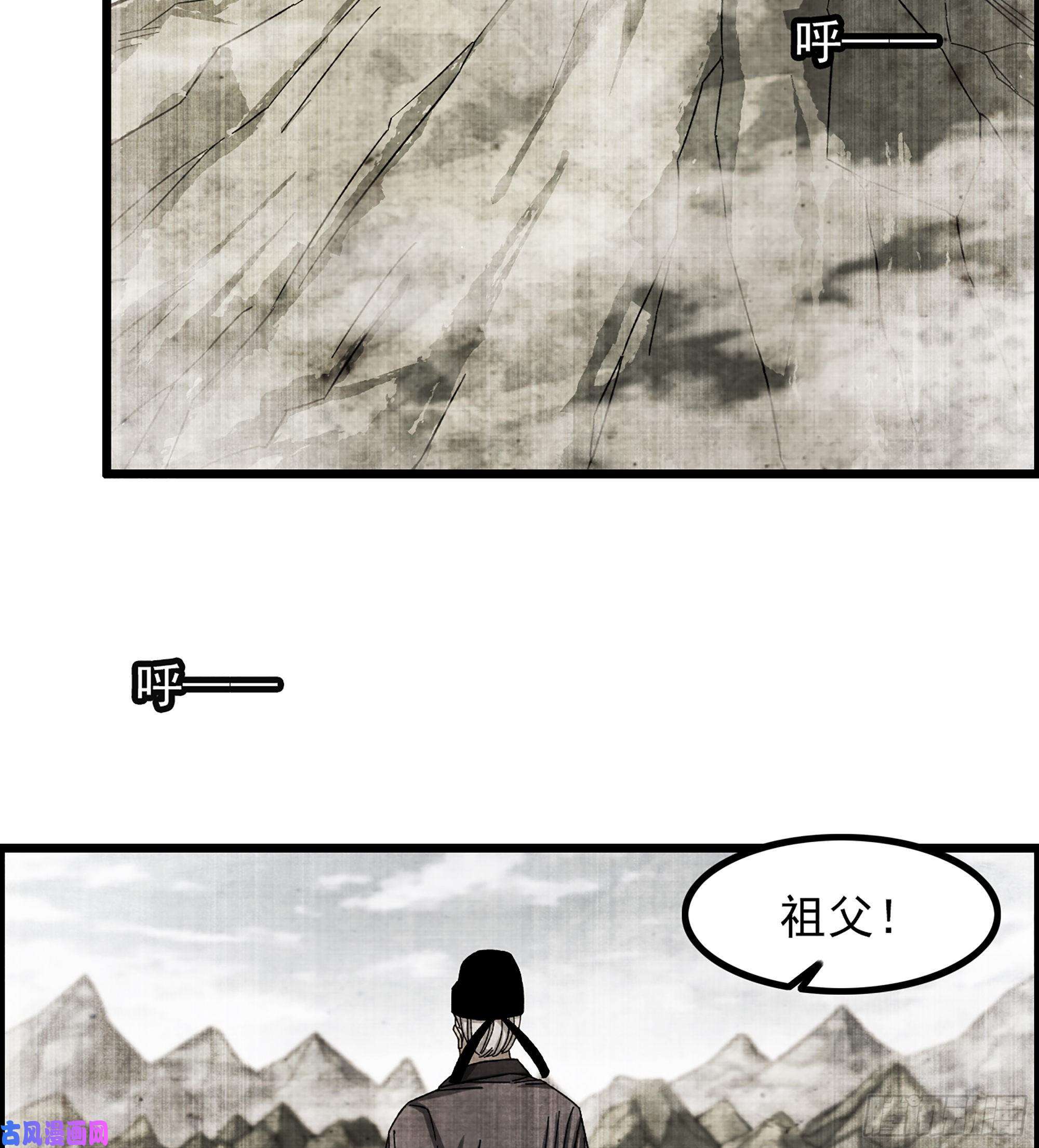 我一手主宰游戏11-再添一员