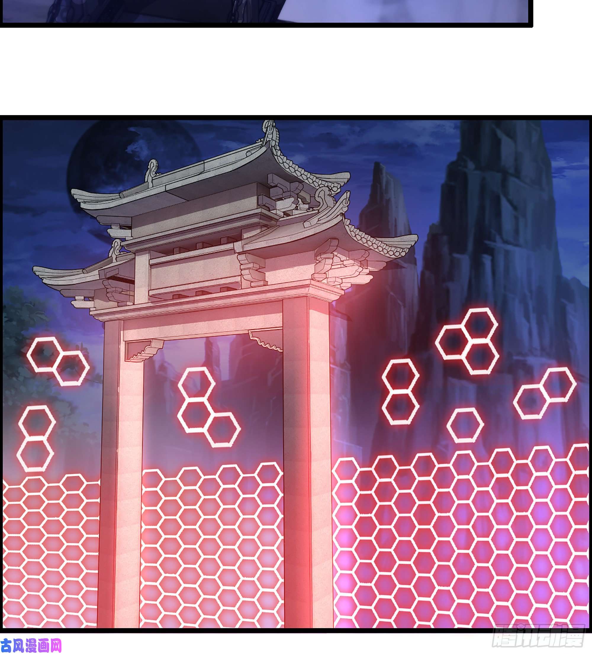 我一手主宰游戏11-再添一员