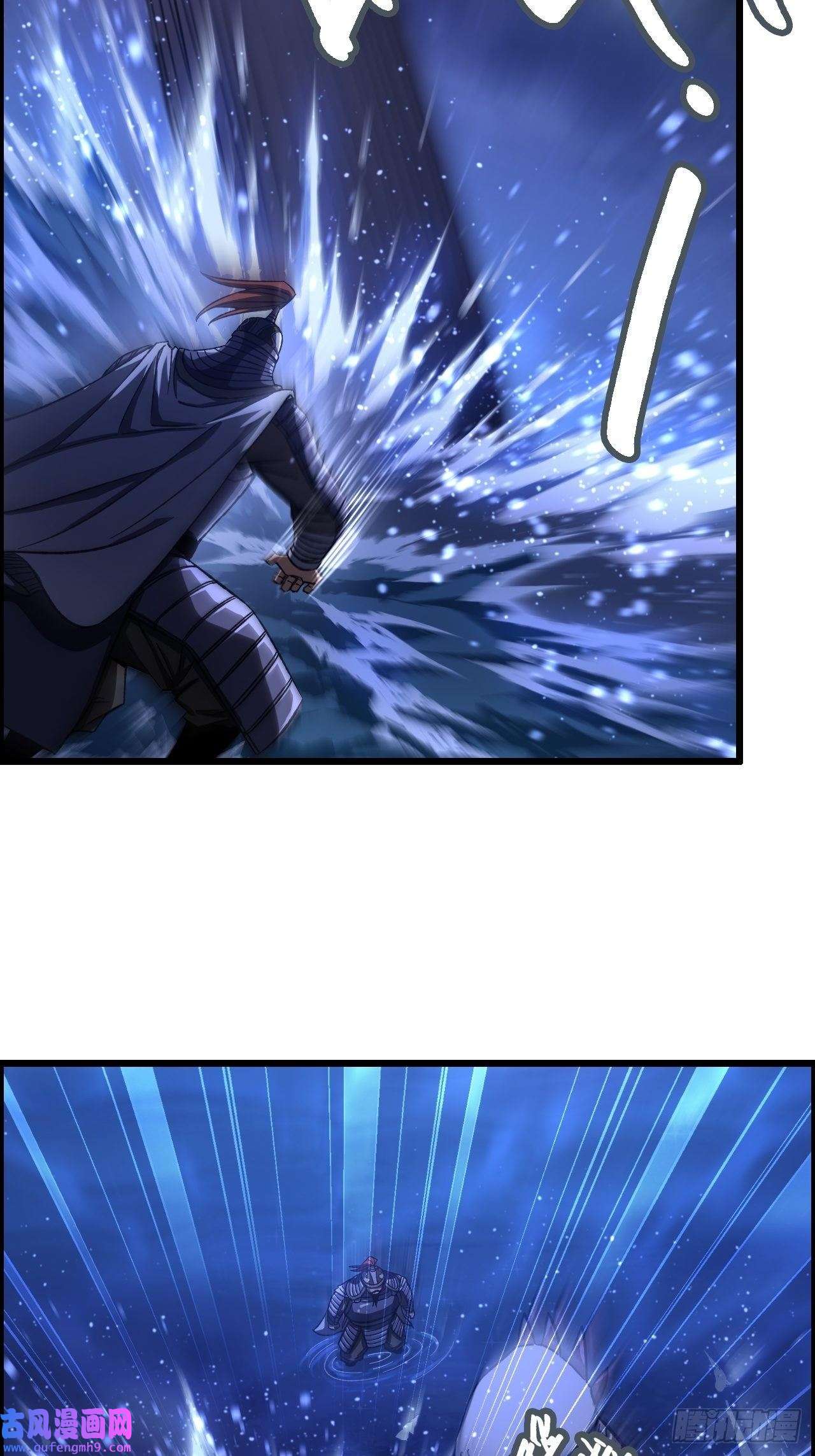 我一手主宰游戏19-棋子代号赋予的神力