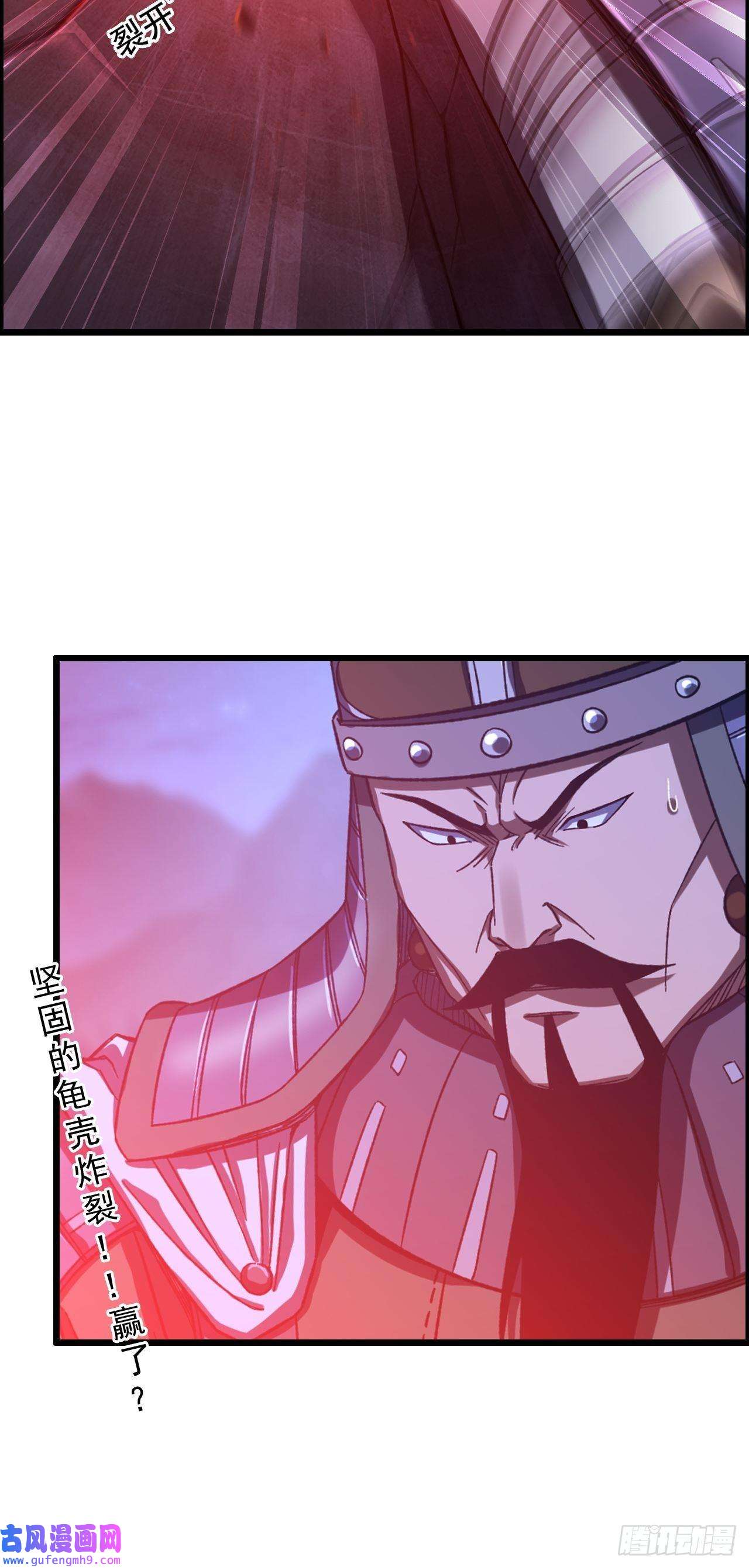 我一手主宰游戏19-棋子代号赋予的神力