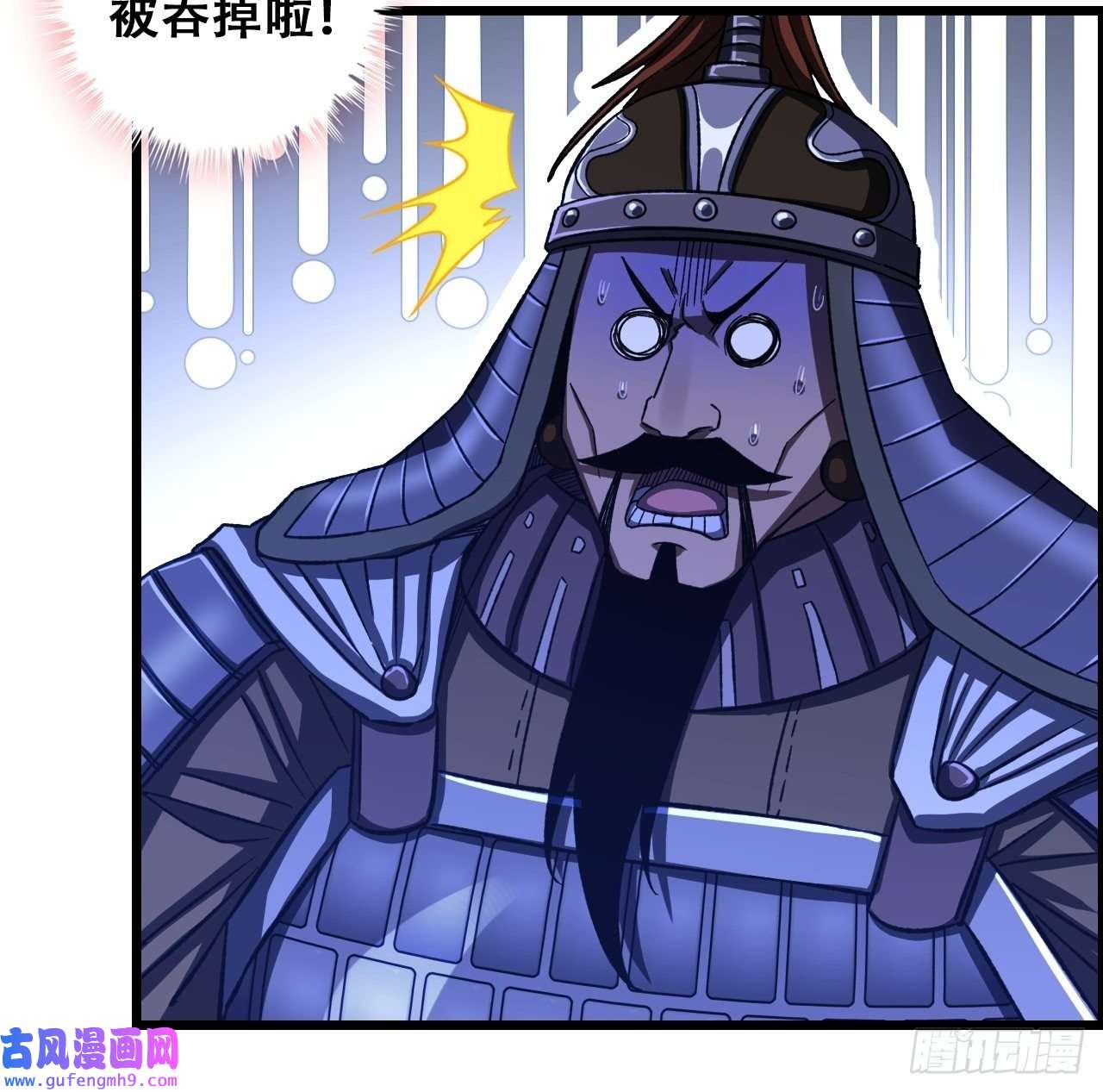 我一手主宰游戏19-棋子代号赋予的神力
