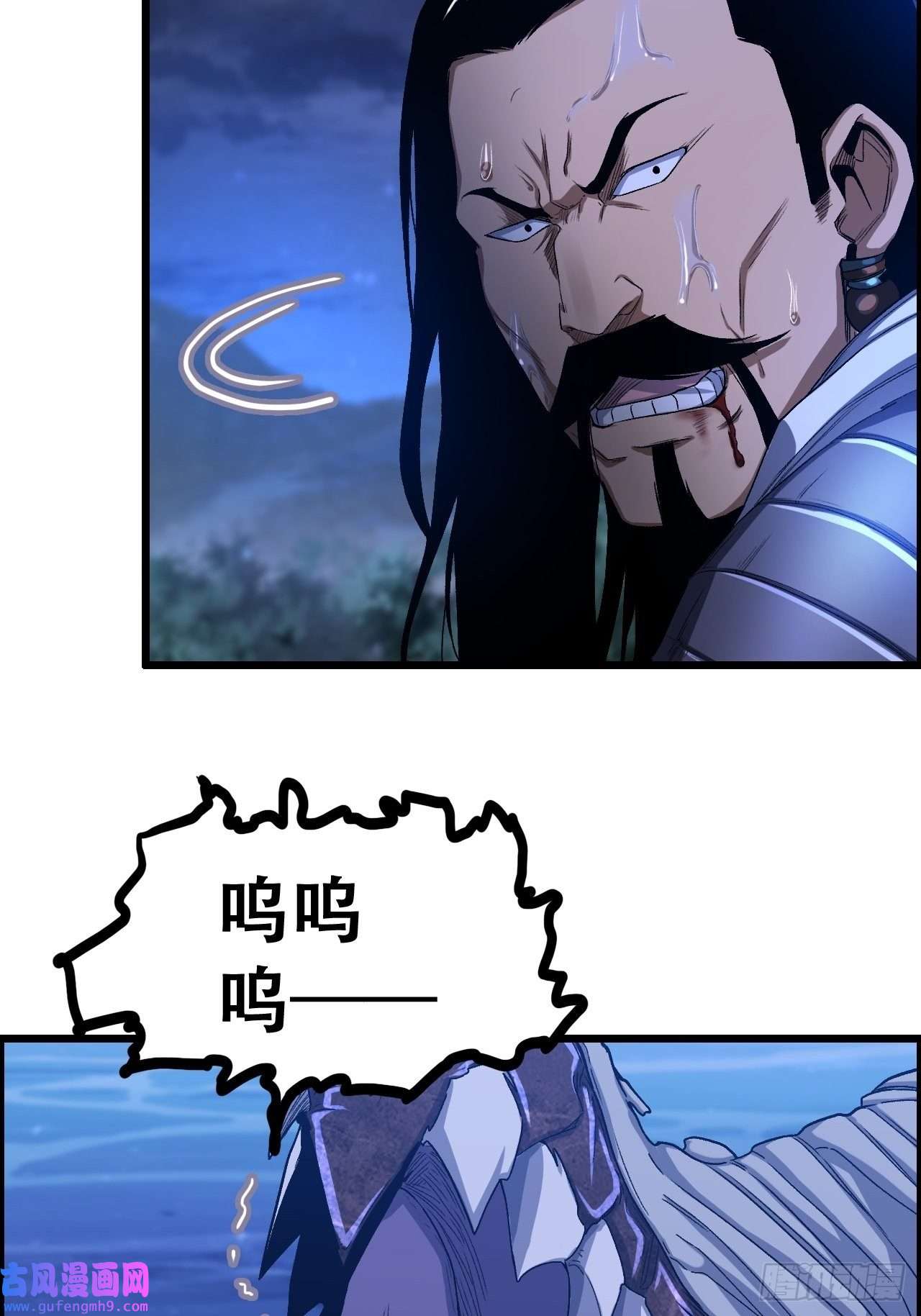 我一手主宰游戏20-宝物掉落，分配！