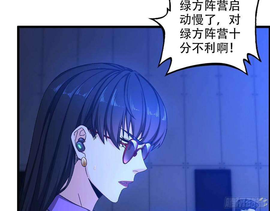 我一手主宰游戏07-马的诞生！木兰！