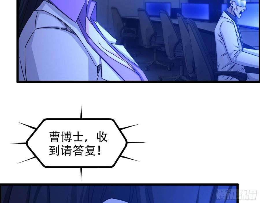 我一手主宰游戏07-马的诞生！木兰！
