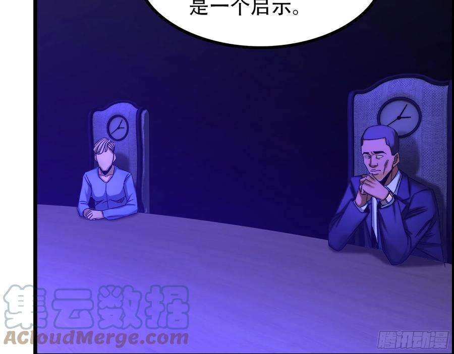我一手主宰游戏07-马的诞生！木兰！