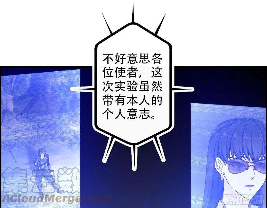 我一手主宰游戏07-马的诞生！木兰！