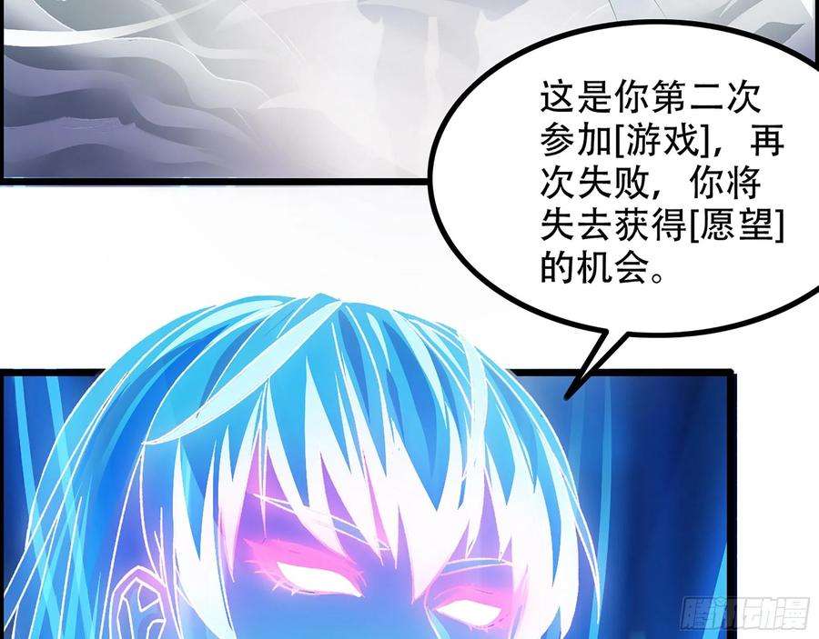 我一手主宰游戏07-马的诞生！木兰！