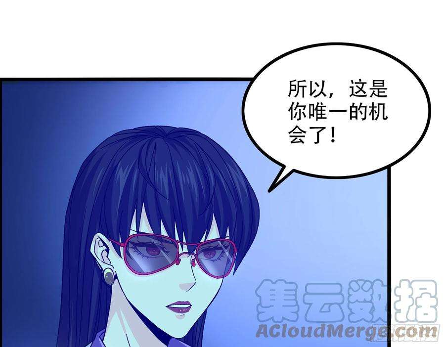 我一手主宰游戏07-马的诞生！木兰！