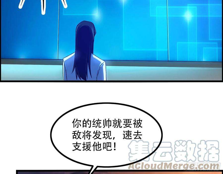 我一手主宰游戏07-马的诞生！木兰！