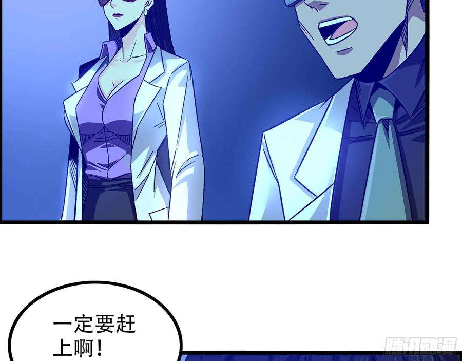 我一手主宰游戏07-马的诞生！木兰！