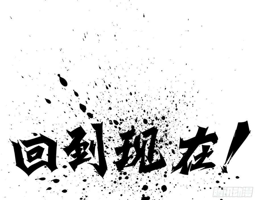 我一手主宰游戏07-马的诞生！木兰！