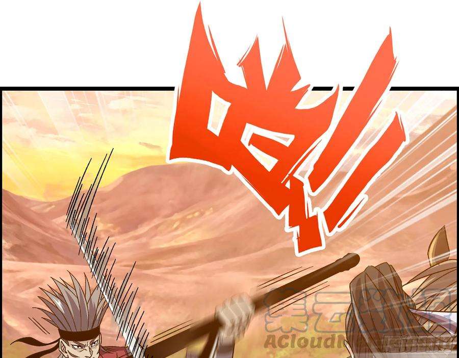 我一手主宰游戏07-马的诞生！木兰！
