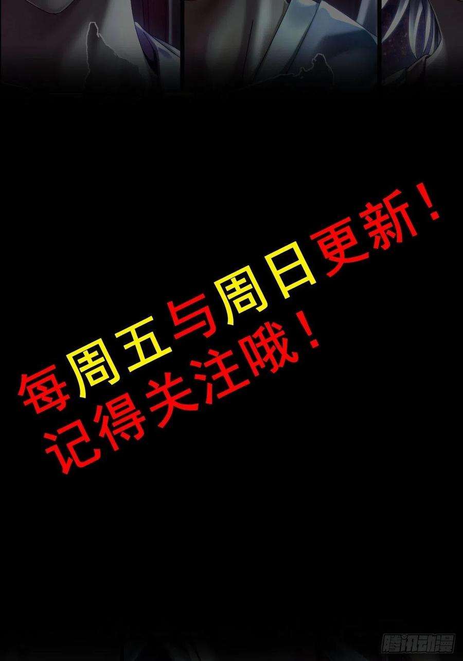 我一手主宰游戏07-马的诞生！木兰！