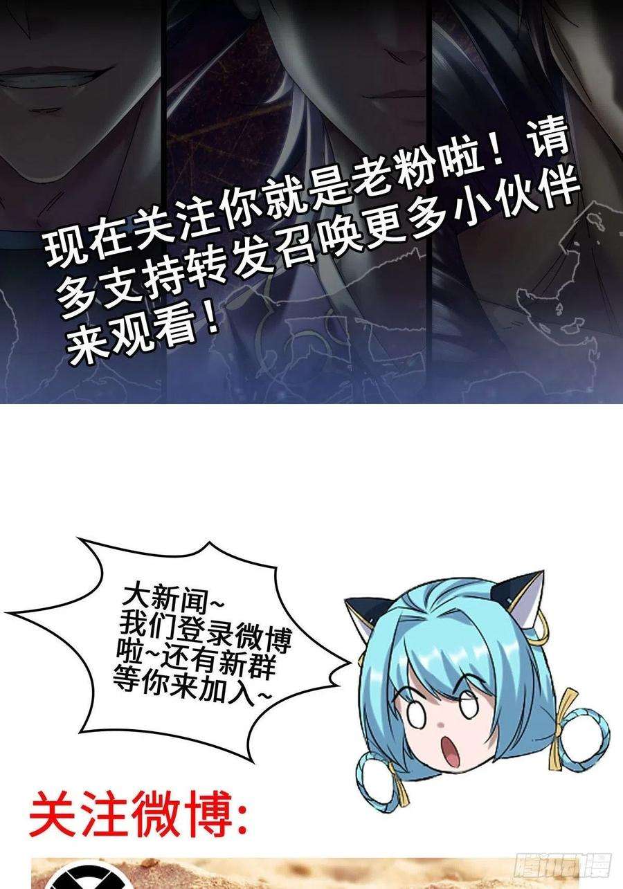 我一手主宰游戏07-马的诞生！木兰！