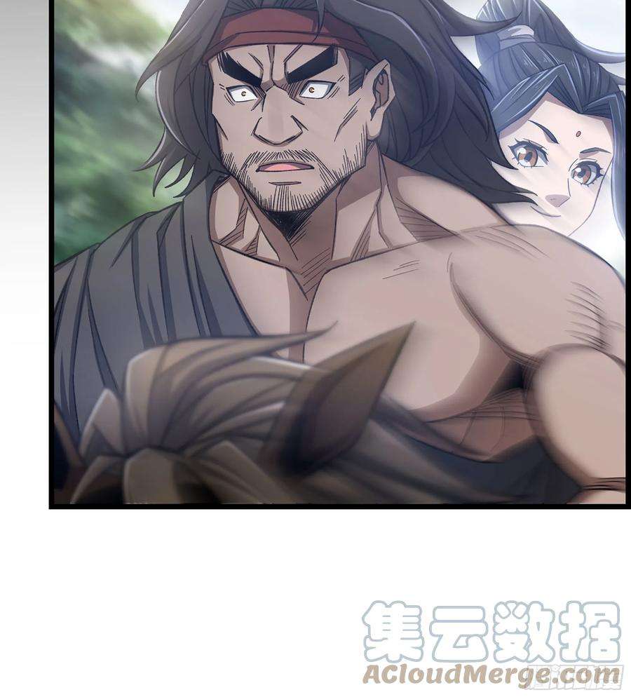 我一手主宰游戏24- 来者何人？！