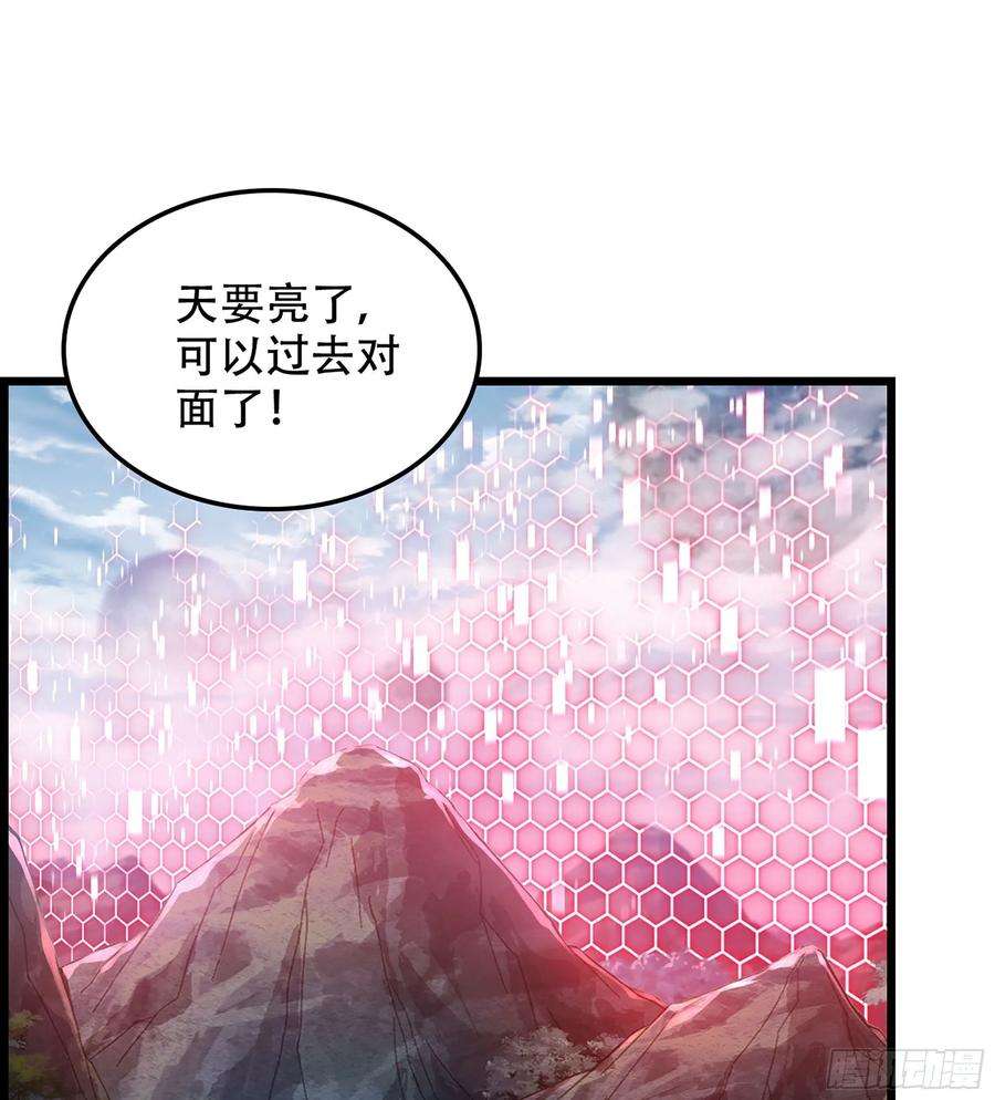 我一手主宰游戏24- 来者何人？！