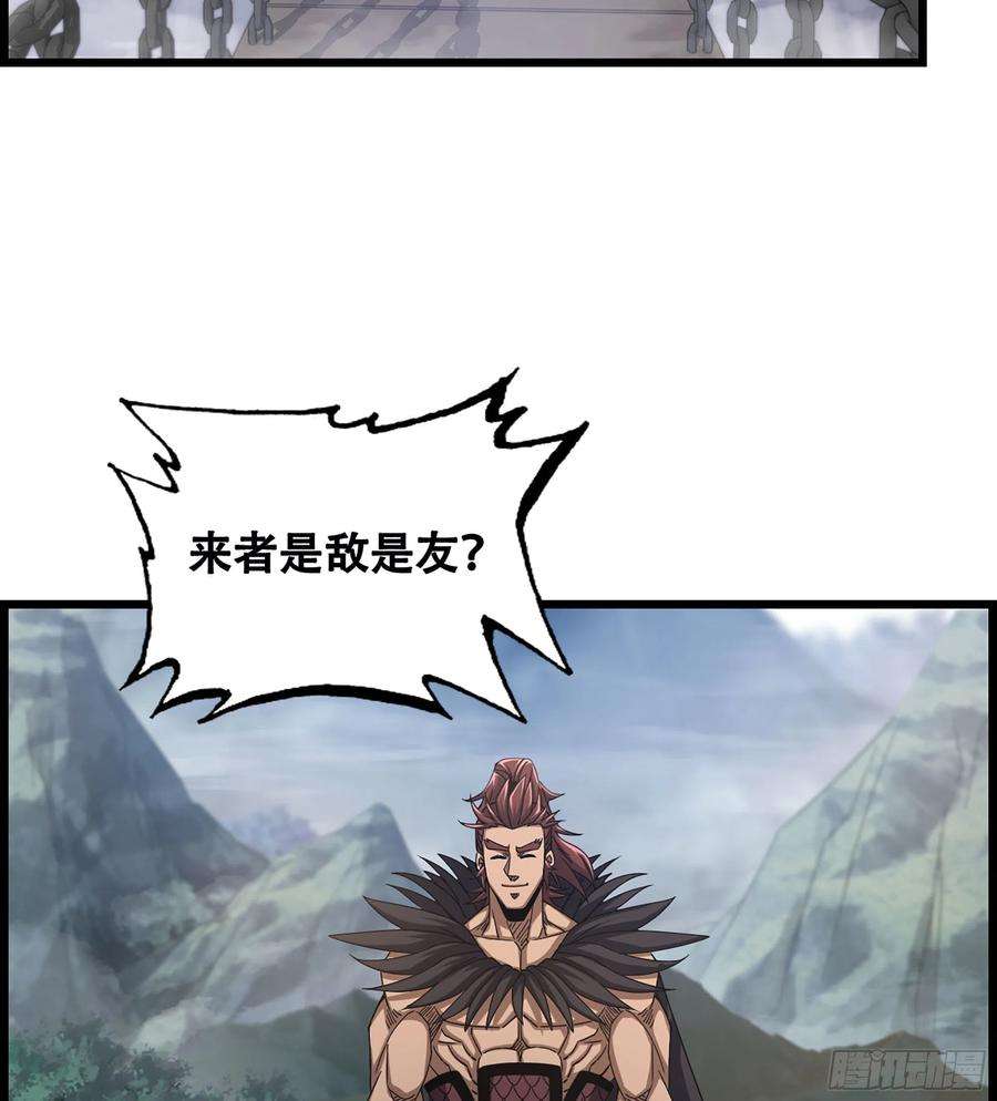 我一手主宰游戏24- 来者何人？！